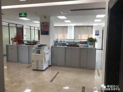 新疆凤展木业有限公司办公环境 - 数字化转型解决方案提供商